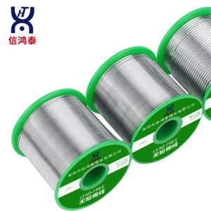 實芯無鉛焊錫絲